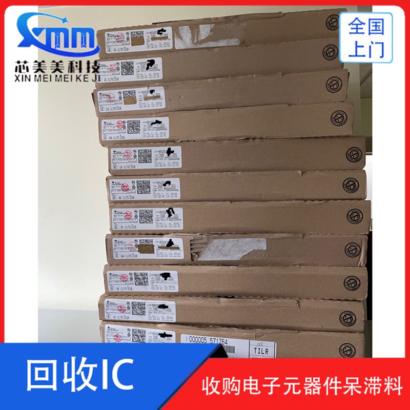 弱电工程项目中有哪些工具是必不可少的？