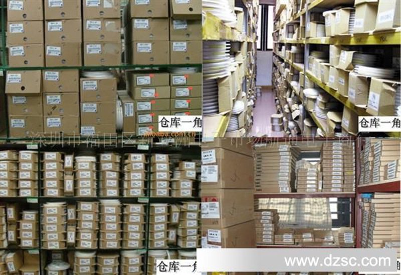 未来趋势:系统集成在2026年的角色与发展方向
